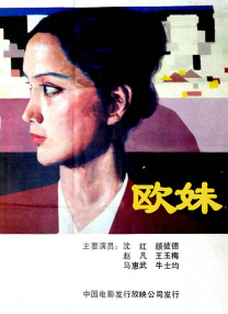 亚洲国产色图